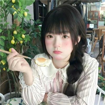 缘份精华游